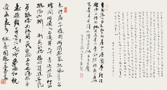 20d3-kcysmrw5275948.jpg