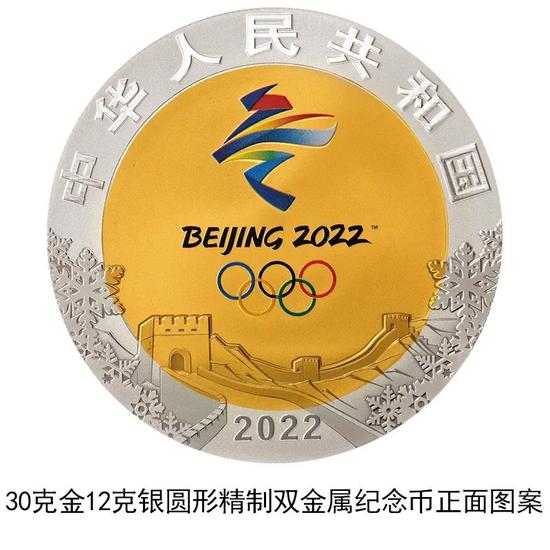 5ed9-kefmphe1707626.jpg