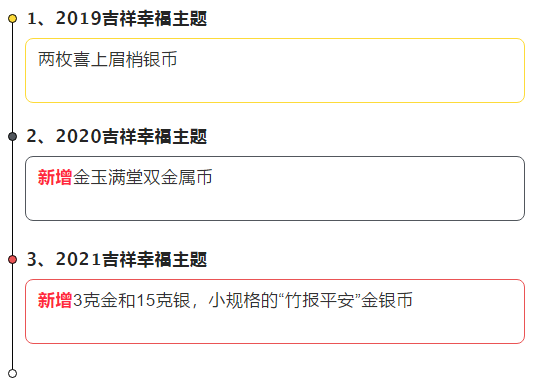 46fe-kefmphe1712484.png