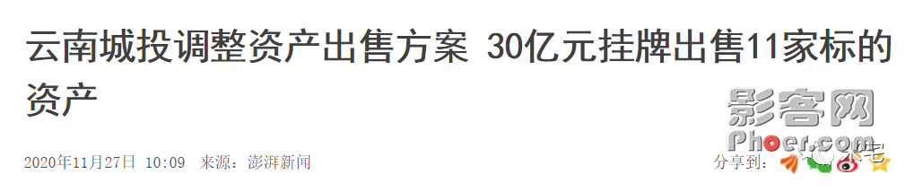 f16b-kentcvy3642043.png