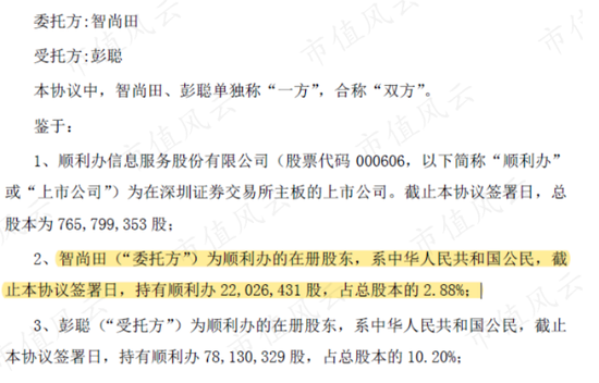 1195-ketnnaq0664719.png
