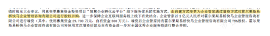 bcb4-ketnnaq0654730.png
