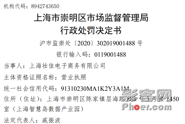5015-ketnnaq0386404.png