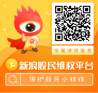 5293-iknhexh8989742.png