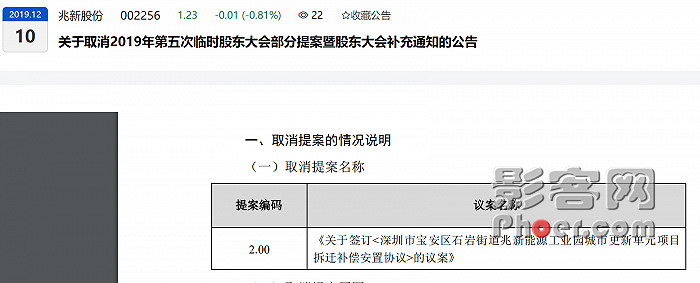 bddb-ketnnaq6145552.png bddb-ketnnaq6145552.png
