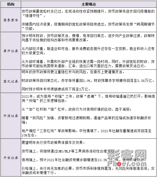 80fc-ketnnar2136578.png