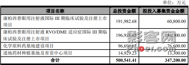 306b-keyancw4183178.png 306b-keyancw4183178.png