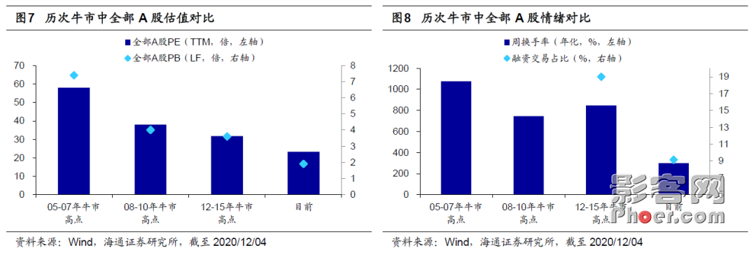 4777-keyancw4203299.png