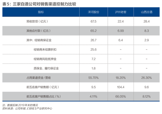 c165-keyancw4906003.png