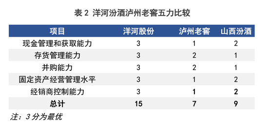 1c1f-keyancw4905879.png