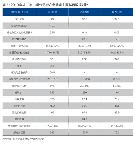 f34a-keyancw4909361.png