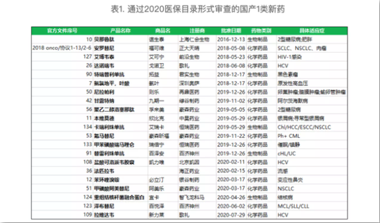 8b90-keyancw4991241.png 8b90-keyancw4991241.png