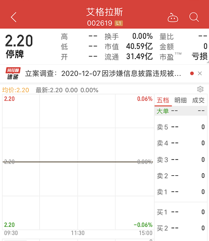 0195-keyancw5520147.png