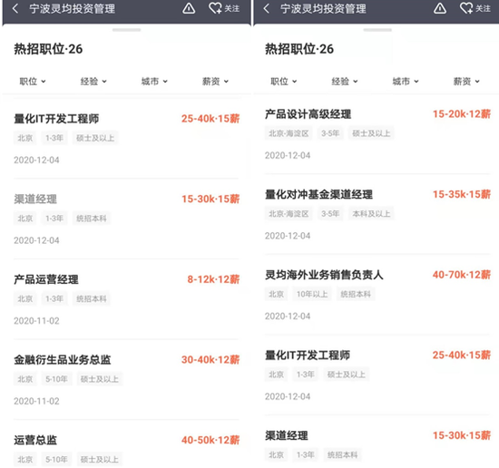 d8ef-keyancw5524665.png