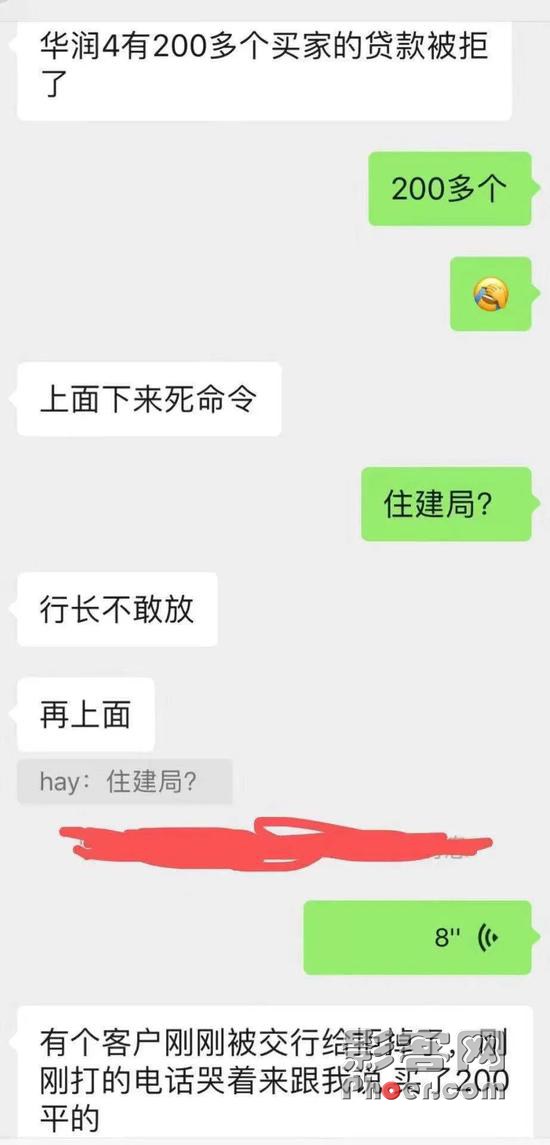 cf35-keyancw6348544.jpg