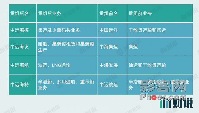 aa19-keyancw6229160.png aa19-keyancw6229160.png
