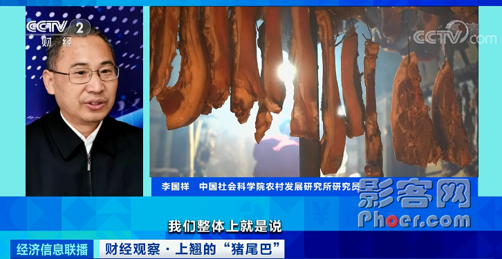 4399-keyancw5829794.png