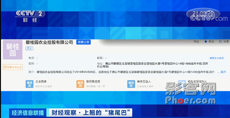 27ab-keyancw5829902.png