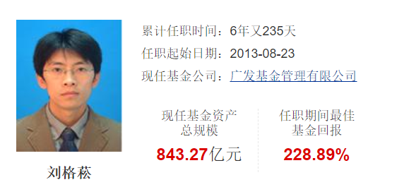 38c9-ketnnar1561451.png