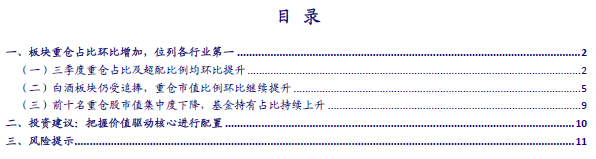 c3e9-keyancw6272878.png c3e9-keyancw6272878.png