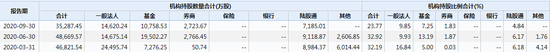 a531-keyancw6674981.png