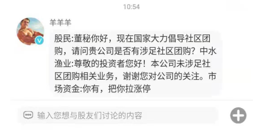2ddc-keyancw8638989.png