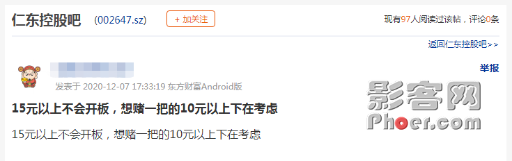 d709-keyancw8853324.png