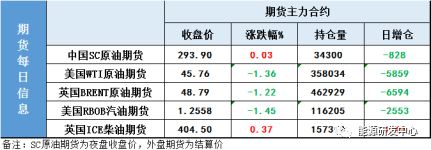73d6-keyancw9683309.png