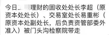 b892-keyancw8511449.png