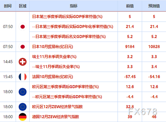 42e0-keyancw9804035.png