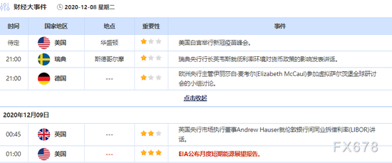 61ec-keyancw9804110.png