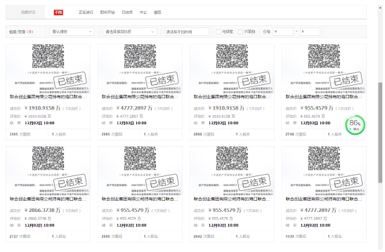 c1db-keyancw9369724.png c1db-keyancw9369724.png