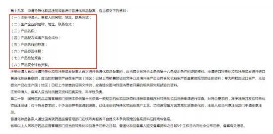 44b1-keyancw9977685.png