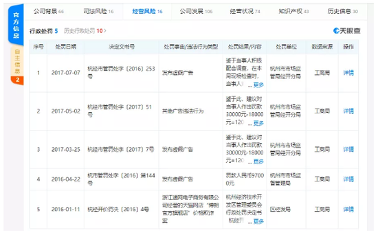 6e35-keyancw9974392.png