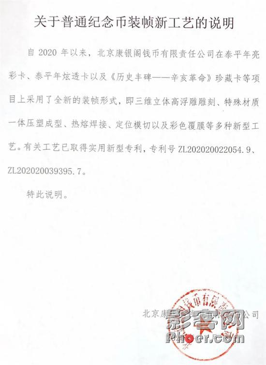 9cfe-keyancx0074084.jpg