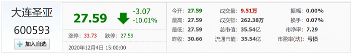 c0eb-keyancw8699606.png
