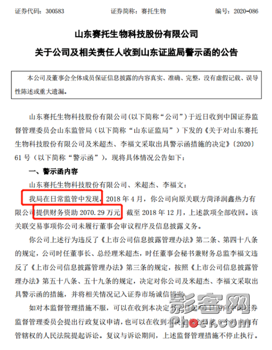 a99d-keyancw9214960.png a99d-keyancw9214960.png