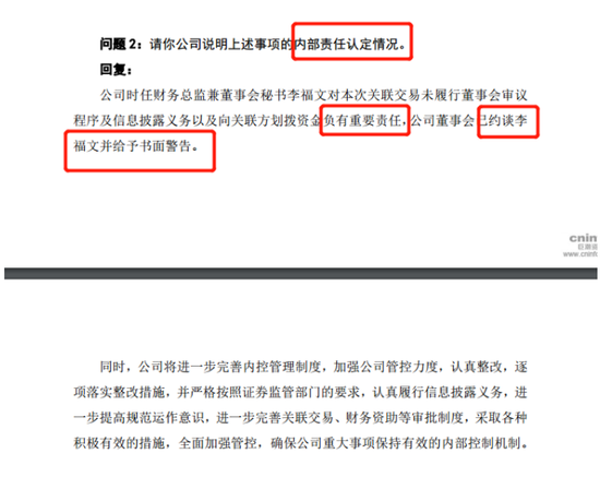 4771-keyancw9218117.png 4771-keyancw9218117.png