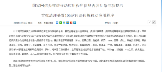 d76e-keyancx0171056.png d76e-keyancx0171056.png
