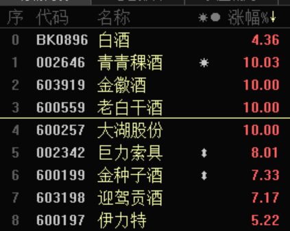 3a53-keyancx1203151.png 3a53-keyancx1203151.png