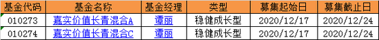 0fec-keyancx1252736.png