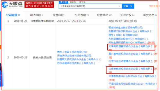 977a-keyancx1025509.png