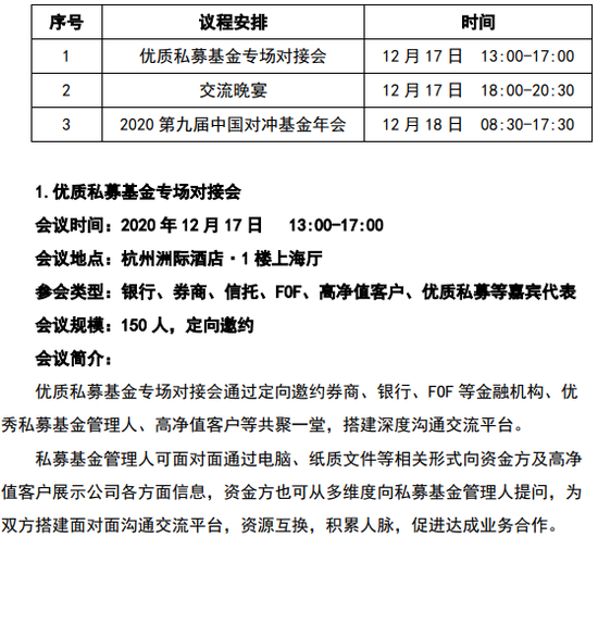 4ce4-keyancx1428256.png