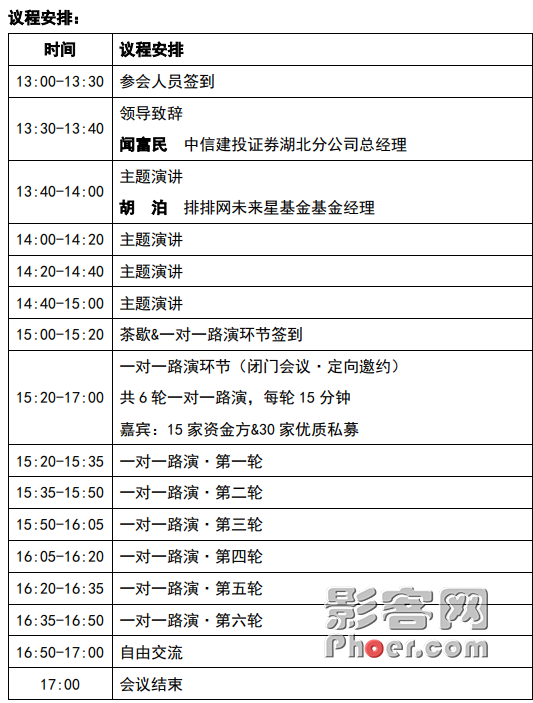 d758-keyancx1428854.png