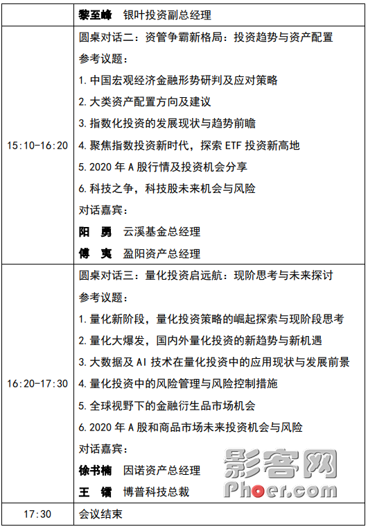 1eef-keyancx1438554.png