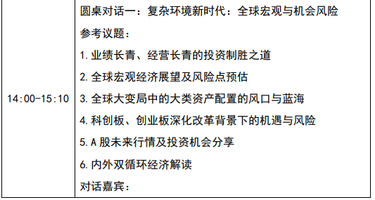 f9a3-keyancx1437559.png