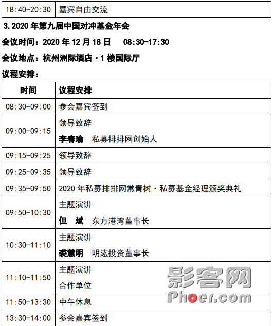 d5d4-keyancx1436684.png