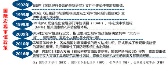 5028-keyancx3069488.png
