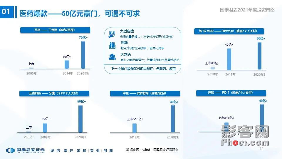 caab-keyancx3040161.jpg