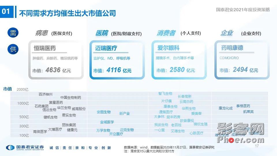 6daa-keyancx3040274.jpg